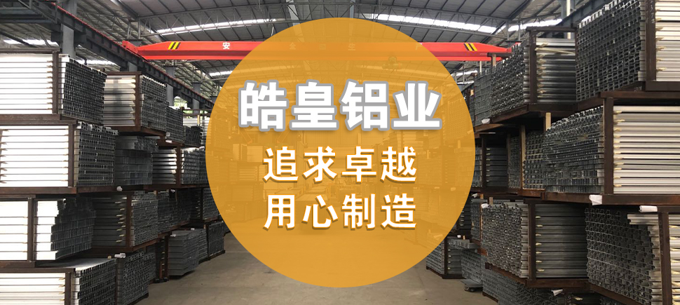 轮播图