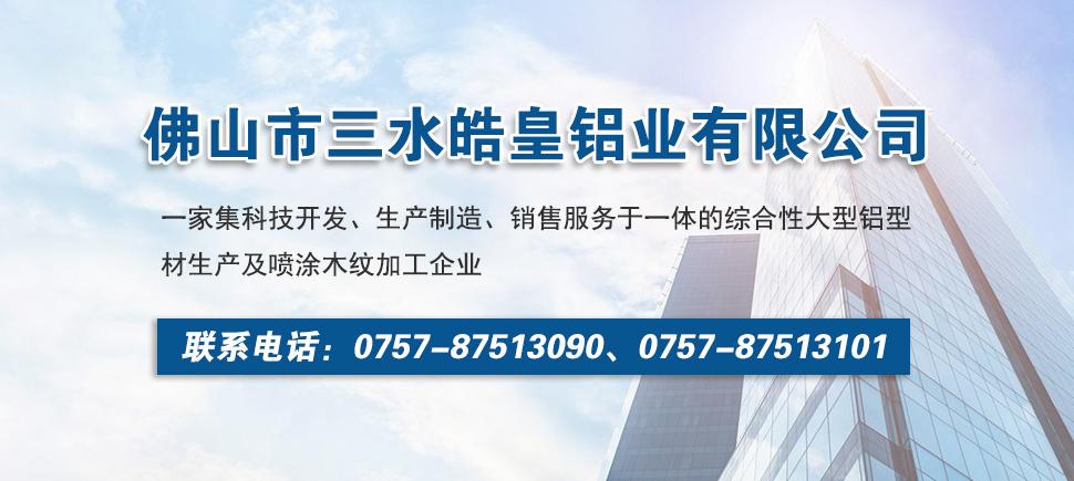 轮播图